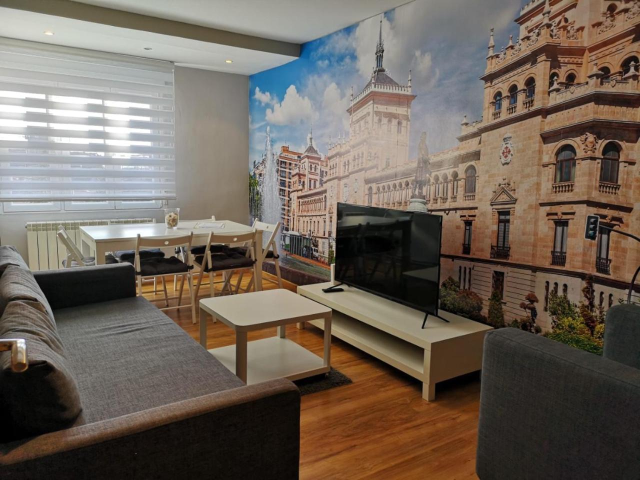 Apartamento Go- Felipe II Center バリャドリド エクステリア 写真